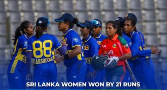 Sri Lanka Women Seal 2–0 Lead Against Bangladesh